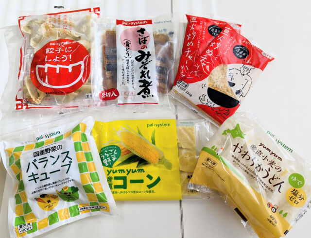 今だけ500円！！【パルシステムおためしセット5種】お得？気になる中身