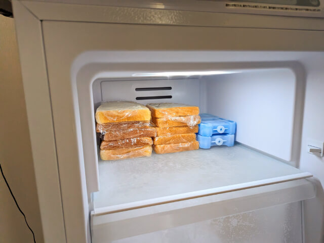 パルシステム　食パン　ラップ　冷凍庫