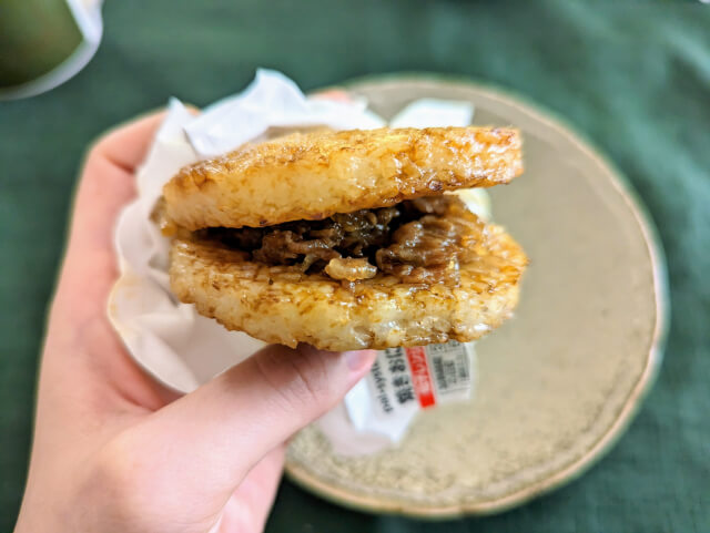 パルシステム　焼きおにぎりバーガー　中身