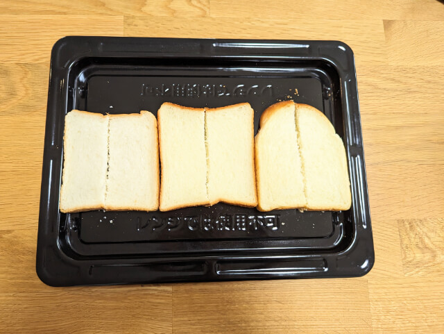 パルシステム　食パン3種　大きさ比べ カット