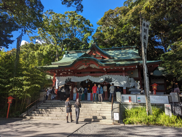 来宮神社